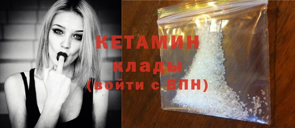 бошки Аркадак
