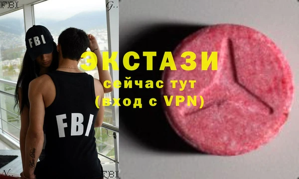 Альфа ПВП Арсеньев