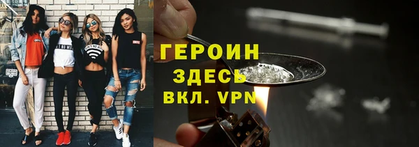 бошки Аркадак