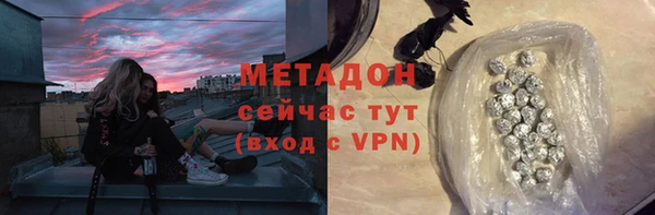 Альфа ПВП Арсеньев