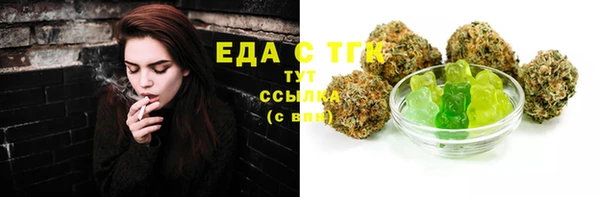 бошки Аркадак