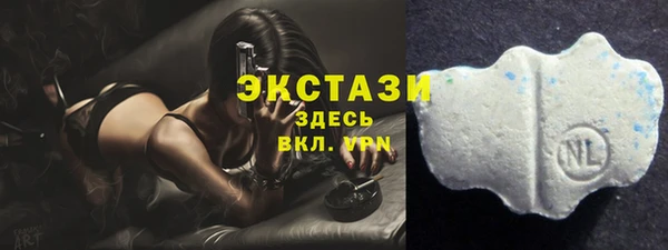 Альфа ПВП Арсеньев