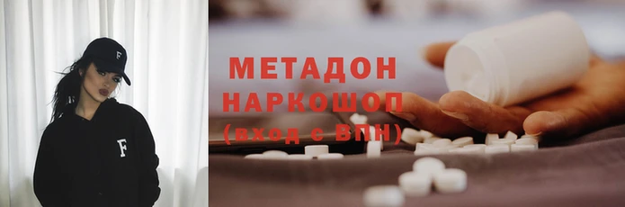 Альфа ПВП Арсеньев
