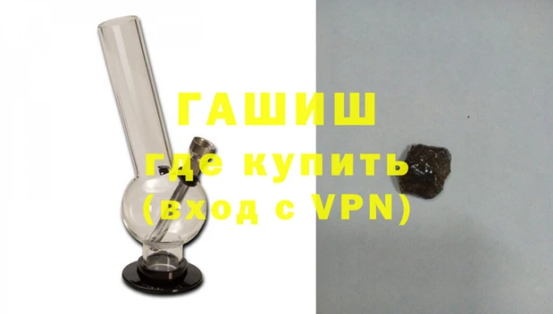 бошки Аркадак