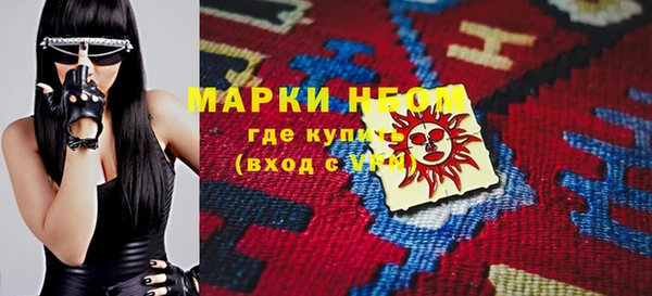 Альфа ПВП Арсеньев