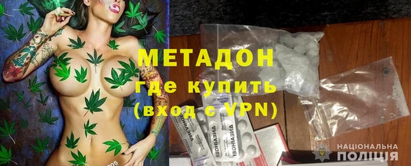 бошки Аркадак