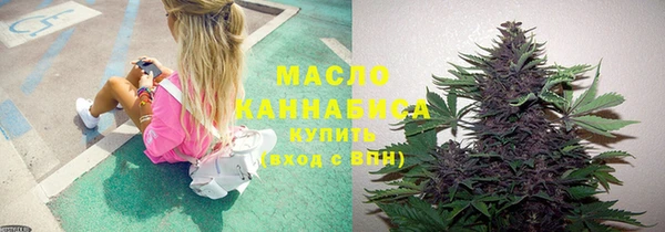 Альфа ПВП Арсеньев