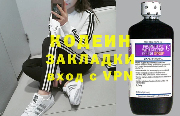 Альфа ПВП Арсеньев