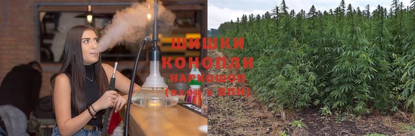 кокаин премиум Армянск
